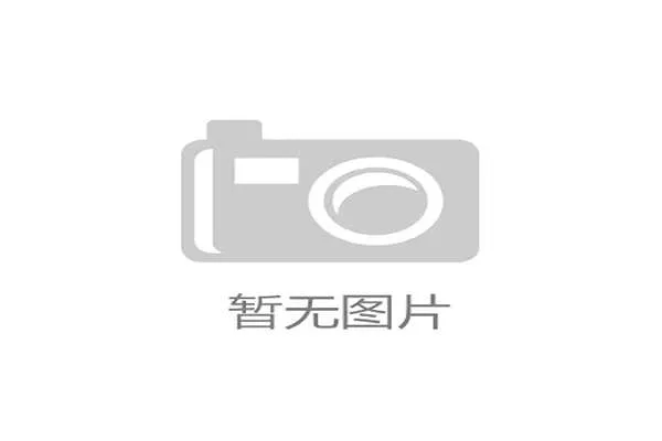 摩洛哥启动非洲杯场馆改造计划 拉巴特主赛场扩容至八万座 摩洛哥启动非洲杯场馆改造计划 拉巴特主赛场扩容至八万座