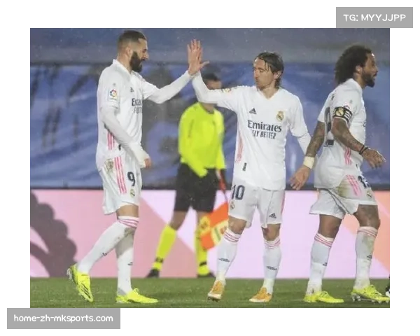 皇马主场九连胜 下一轮迎战瓦伦西亚挑战